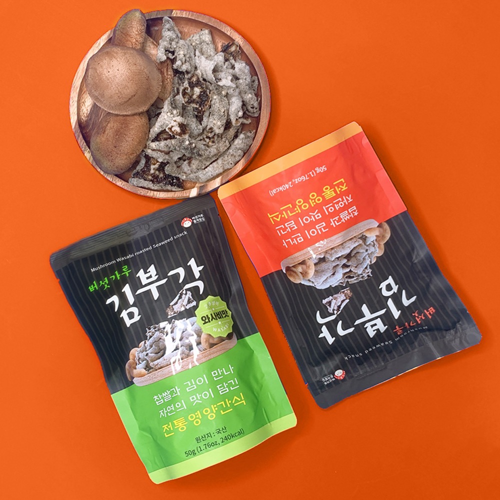 버섯가루 김부각 50g 5봉 와사비맛 기본맛 세트 국내산 수제 찹쌀 영양 간식